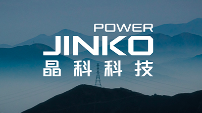 绿电绿证交易市场加速完善 js333金沙线路检测科技积极探索绿电交易新模式
